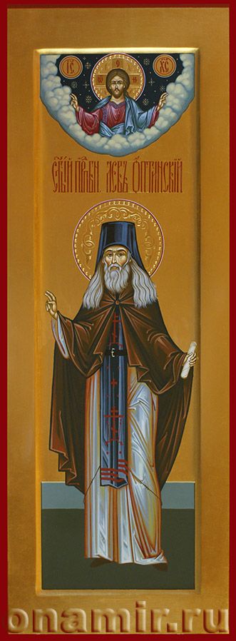Икона Святой преподобный Лев Оптинский (Наголкин) фото, купить, описание