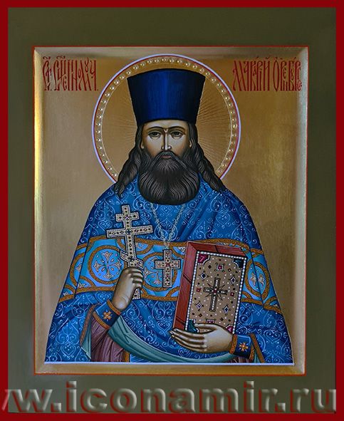 Икона Священномученик Макарий Оренбургский фото, купить, описание