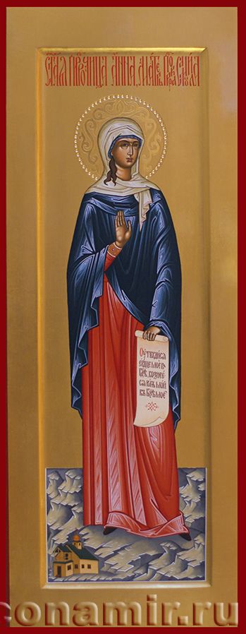 Икона Святая Анна Пророчица, матерь пророка Самуила фото, купить, описание