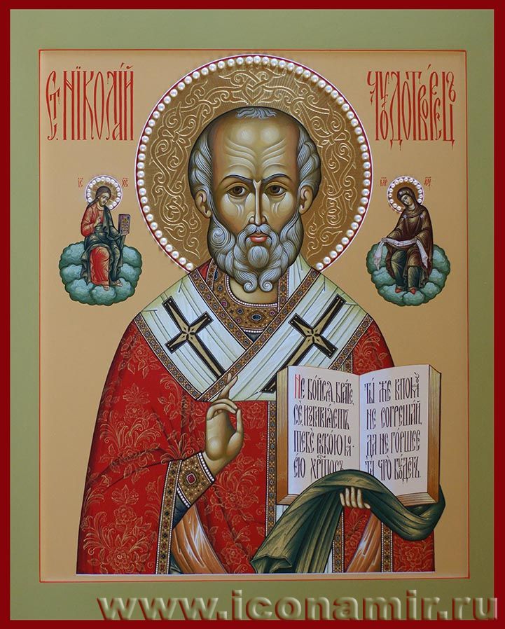 Икона Святой Николай Чудотворец, епископ Мирликийский фото, купить, описание