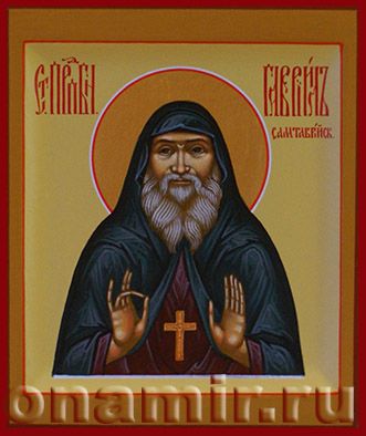Икона Святой Гавриил Самтаврийский фото, купить, описание