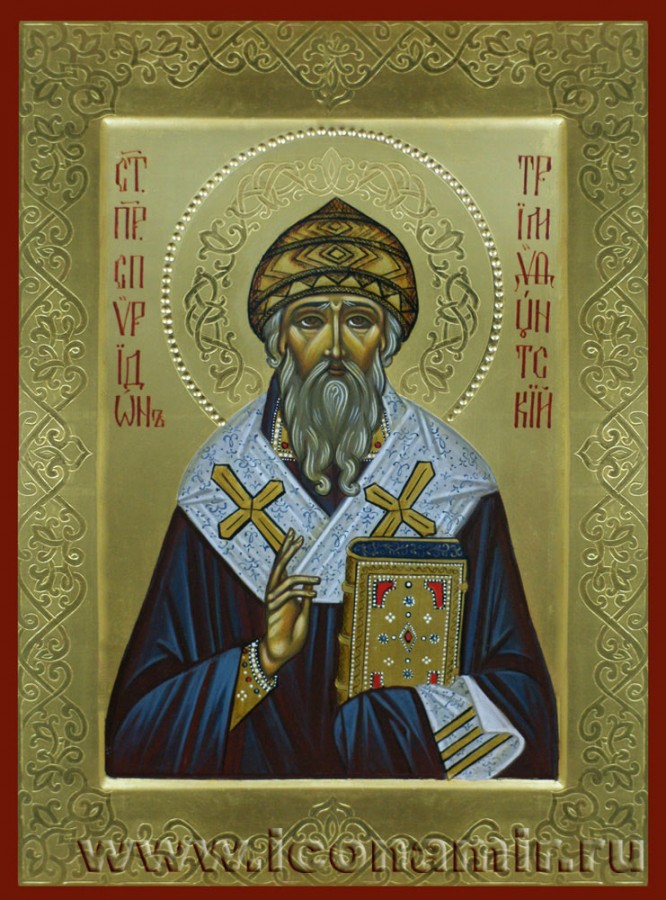 Икона Святой Спиридон Тримифунтский фото, купить, описание