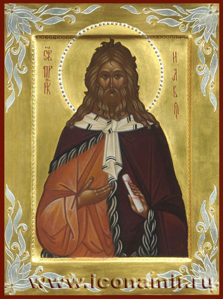 Икона Святой пророк Илья фото, купить, описание