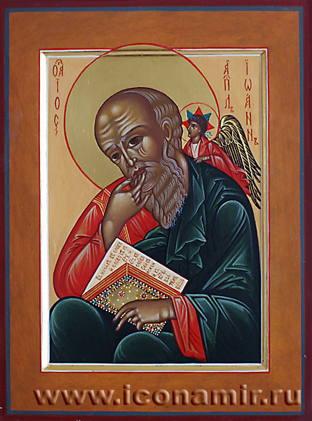 Икона Святой апостол Иоанн Богослов в молчании фото, купить, описание