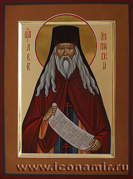 Икона Святой преподобный Лев Оптинский фото, купить, описание
