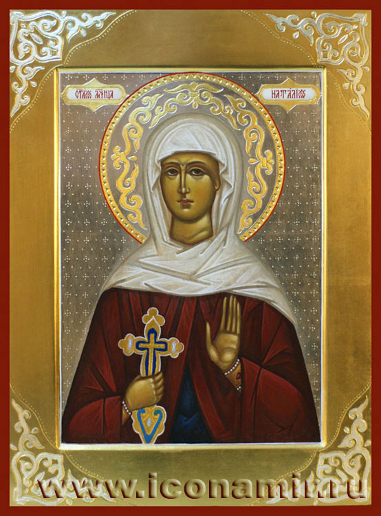 Икона Святая Наталья Никомидийская фото, купить, описание