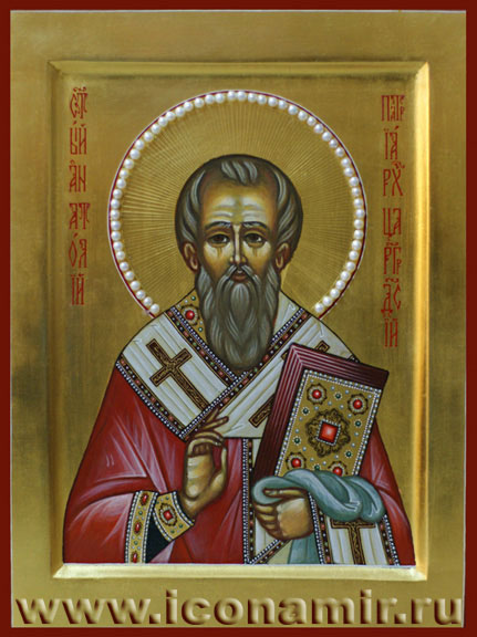 Икона Святой Анатолий патриарх царьградский фото, купить, описание