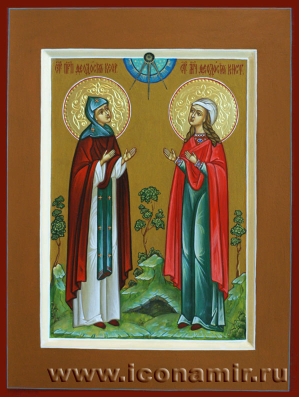 Икона Святые Феодосия Кесарийская и Феодосия Константинопольская фото, купить, описание