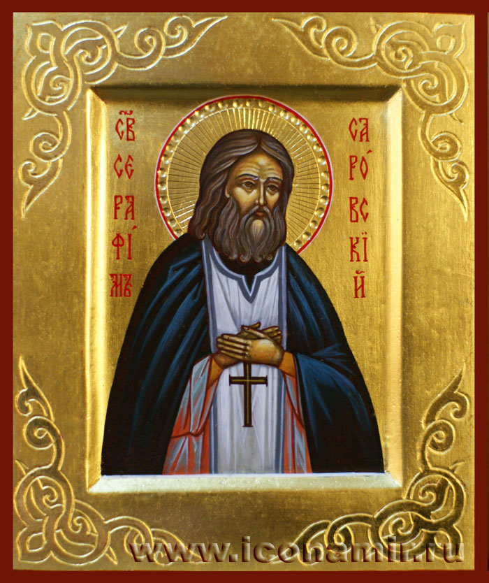 Икона Святой Серафим Саровский фото, купить, описание