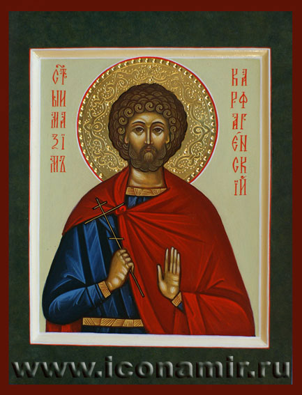 Икона Святой Максим Карфагенский фото, купить, описание