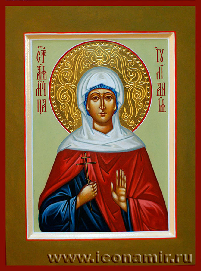 Икона Святая Иулиания Россонская, мученица фото, купить, описание