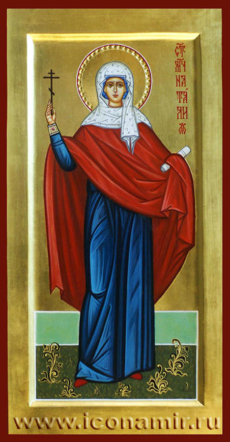 Икона Святая Наталья Никомидийская, мученица фото, купить, описание