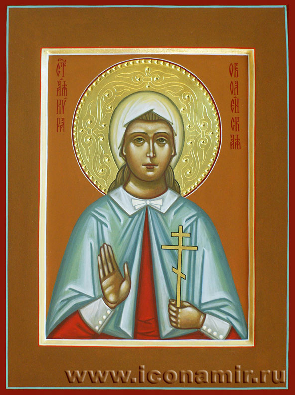 Икона Святая Кира Оболенская, мученица фото, купить, описание