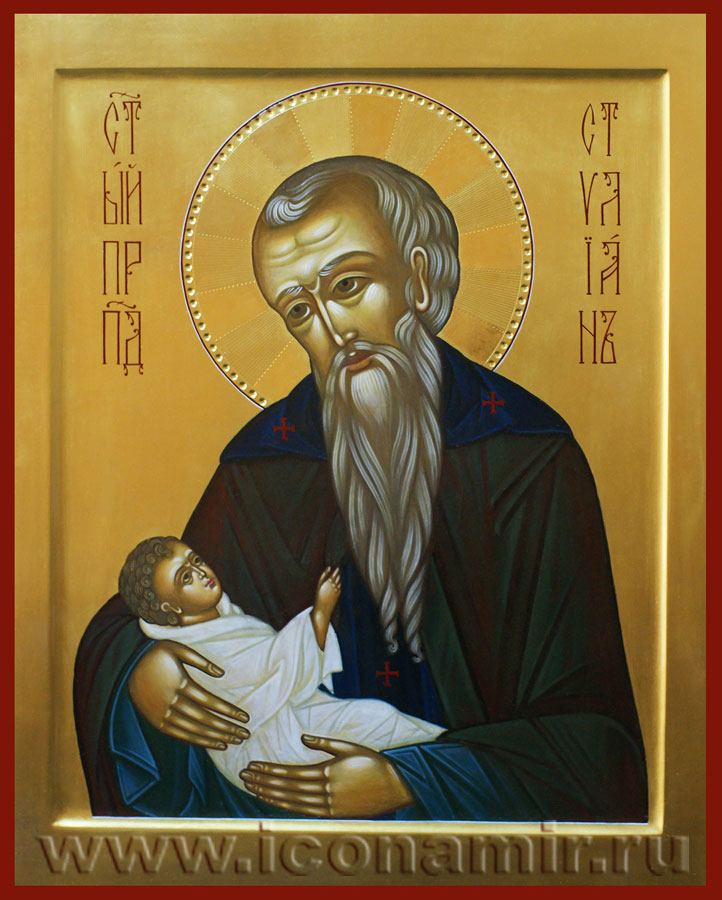 Икона Св. Стилиан Пафлагонянин фото, купить, описание