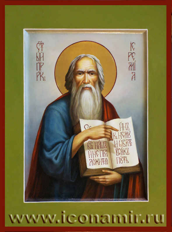 Икона Св. пророк Иеремия фото, купить, описание