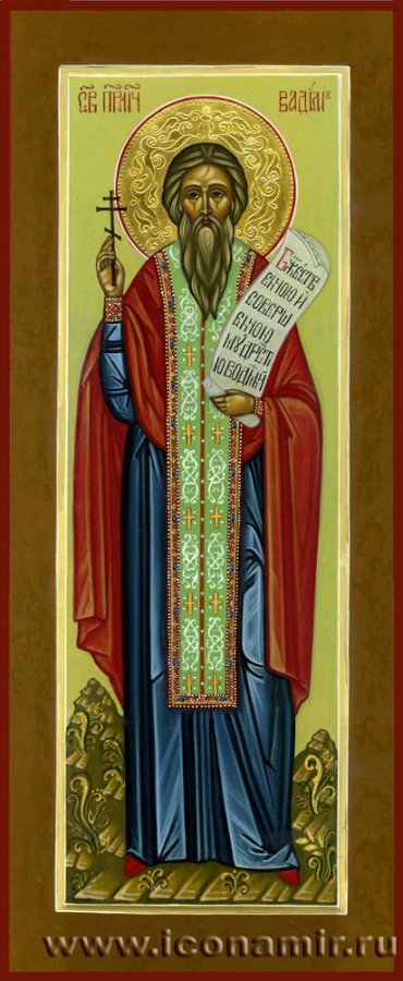 Икона Икона Святой Вадим Персидский фото, купить, описание