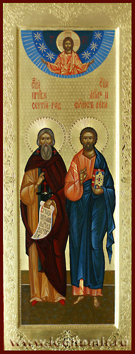 Икона Икона Святой Сергий Радонежский и Святой апостол Лука предстоят Спасителю фото, купить, описание