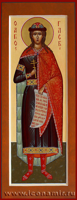 Икона Святой страстотерпец князь Глеб (в крещении Давид) фото, купить, описание