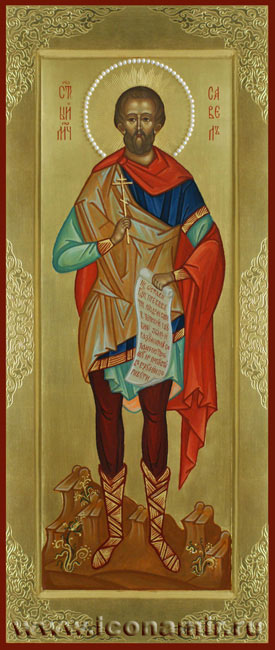 Икона Святой Савел Персиянин фото, купить, описание