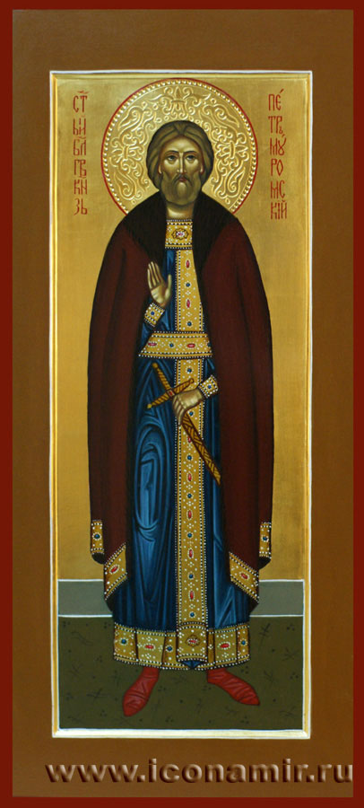 Икона Святой Благоверный князь Пётр Муромский фото, купить, описание