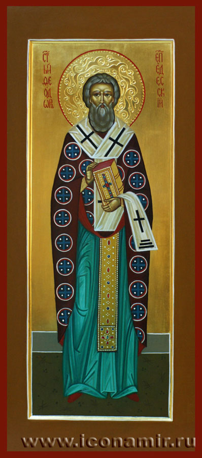 Икона Святой Феодор Эдесский фото, купить, описание
