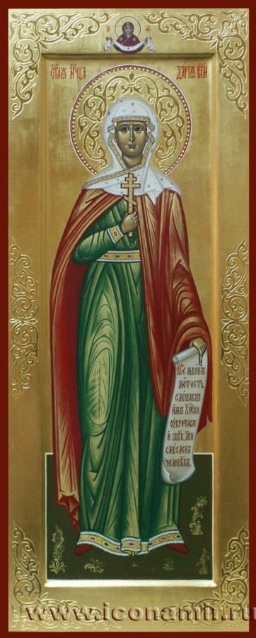 Икона Покров Пресвятой Богородицы, Святая Дарья Римская фото, купить, описание