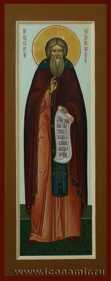 Икона Святой Сергий Радонежский фото, купить, описание