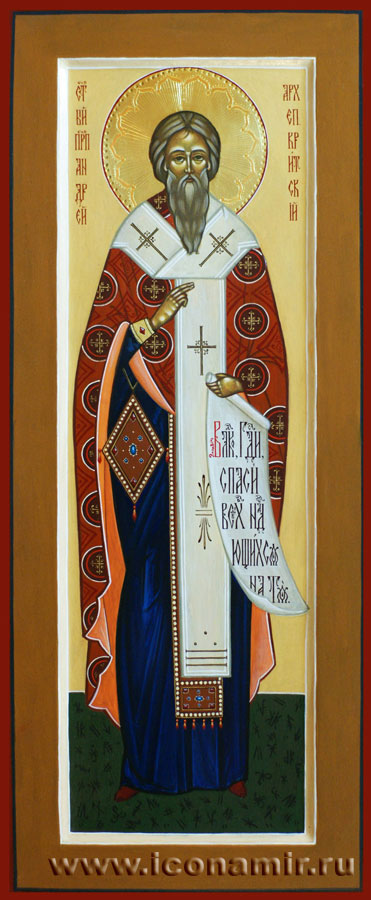 Икона Святой Андрей Критский фото, купить, описание
