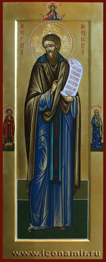 Икона Святой равноапостольный Кирилл Моравский фото, купить, описание
