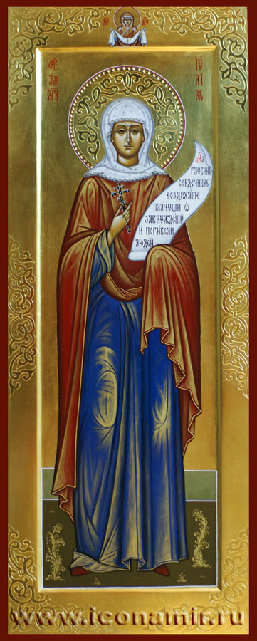 Икона Святая Иулия Анкирская (Коринфская) фото, купить, описание