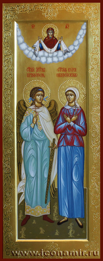 Икона Святые Кира (Оболенская) и Ангел Хранитель фото, купить, описание