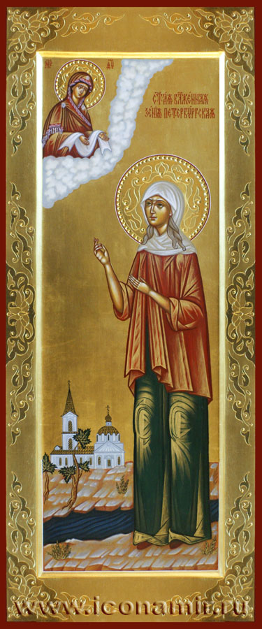 Икона Святая Ксения Петербуржская фото, купить, описание
