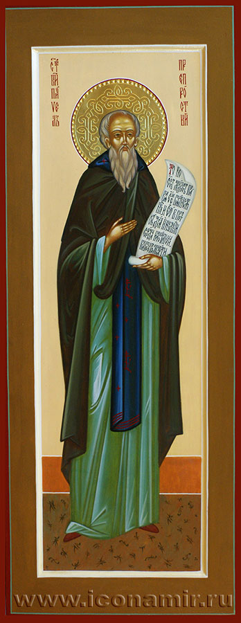Икона Святой Павел Препростой фото, купить, описание
