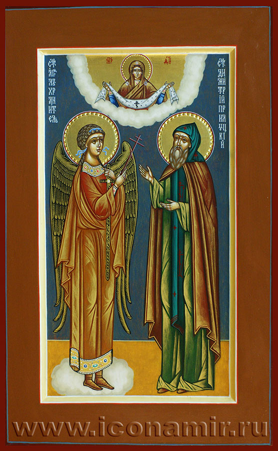 Икона Святой Дмитрий Прилуцкий и ангел Хранитель фото, купить, описание