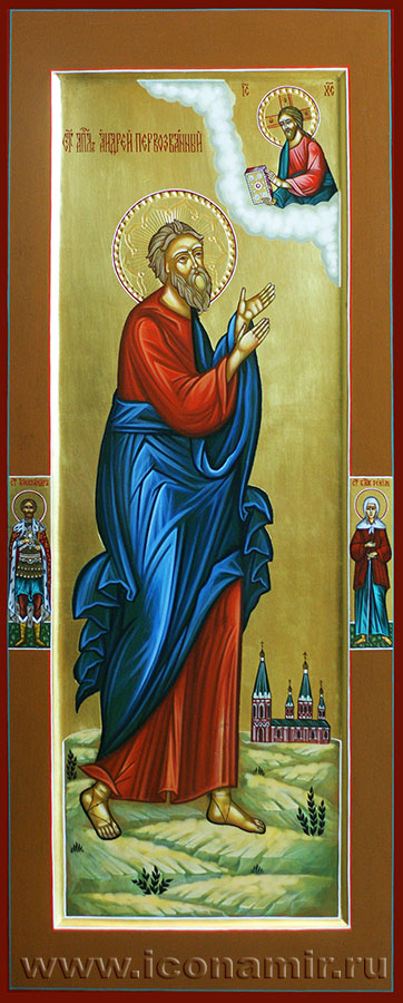 Икона Святой апостол Андрей Первозванный фото, купить, описание