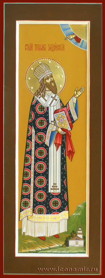Икона Святой Тихон Задонский фото, купить, описание