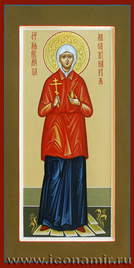 Икона Св. Аполинария (Тупицина) фото, купить, описание