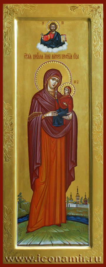 Икона Св. праведная Анна, матерь Пресвятой Богородицы фото, купить, описание