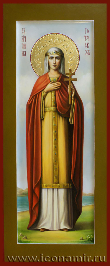 Икона Святая Анна Готфская фото, купить, описание