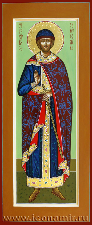 Икона Святой Святослав Владимирский , благоверный князь фото, купить, описание