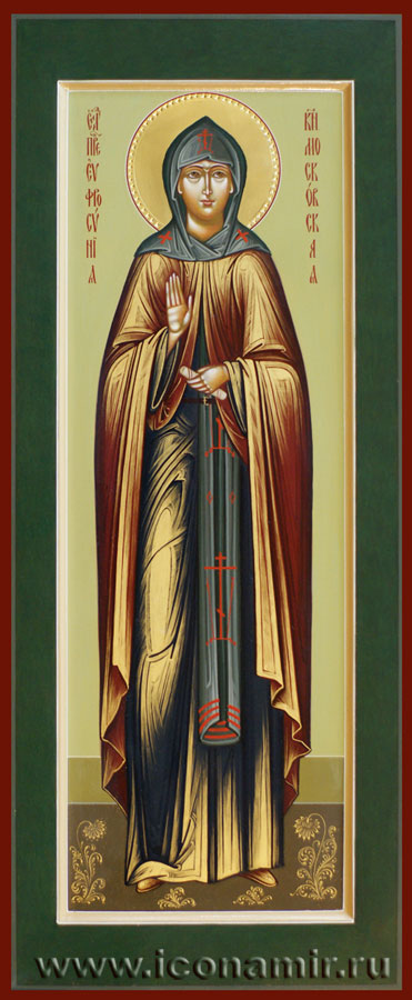 Икона Святая Ефросинья московская, преподобная фото, купить, описание