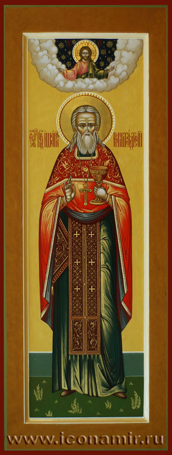 Икона Святой Иоанн Кронштадтский фото, купить, описание
