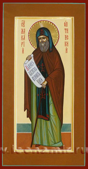 Икона Святой преподобный Макарий Оптинский фото, купить, описание