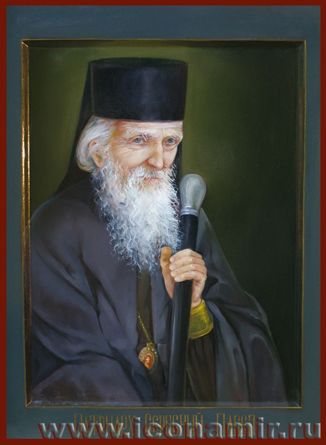 Икона Павел (Гойко Стойчевич), патриарх Сербский фото, купить, описание