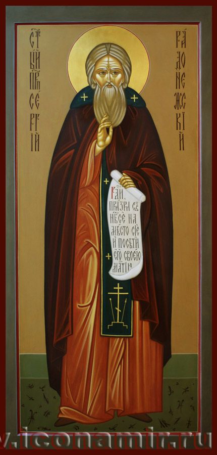 Икона Святой преподобный Сергий Радонежский фото, купить, описание