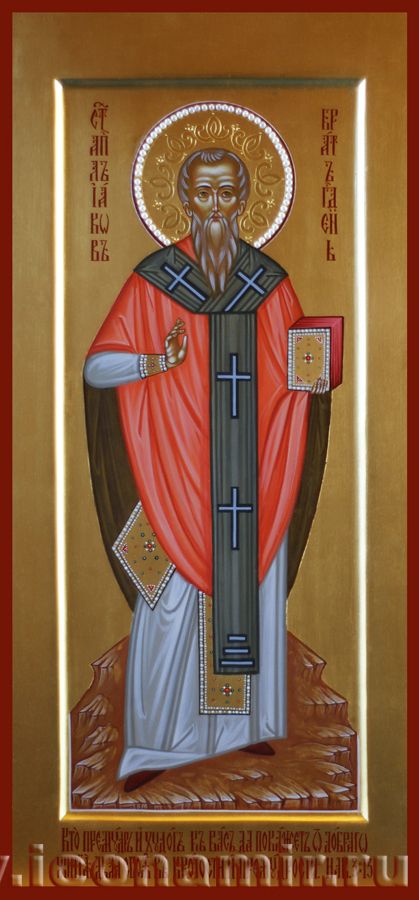 Икона Святой апостол  Иаков, брат Господень фото, купить, описание