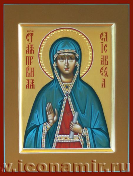 Икона Святая Елисавета Праведная, Палестинская фото, купить, описание