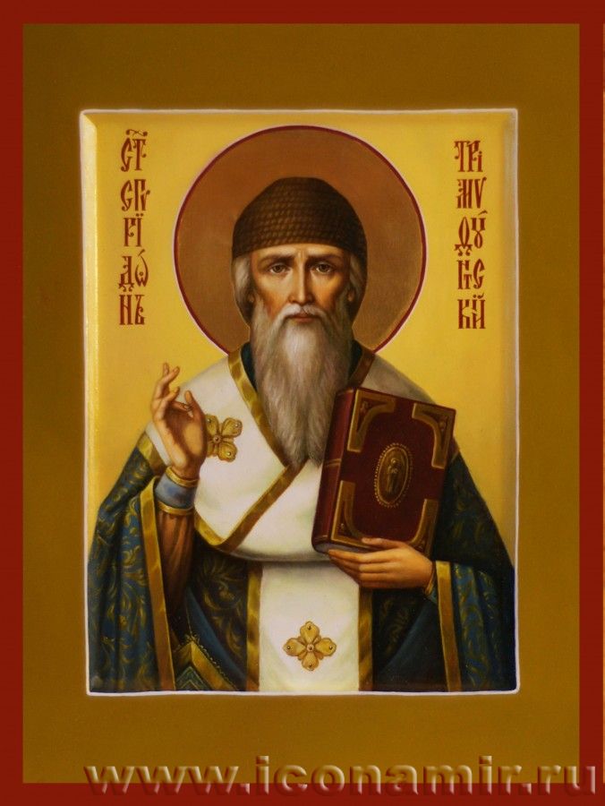 Икона Святой Спиридон Тримифунтский, епископ фото, купить, описание