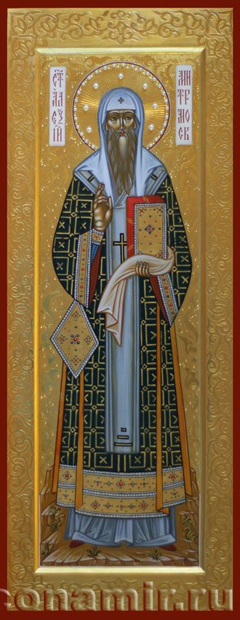 Икона Святой Алексий, митрополит Московский фото, купить, описание