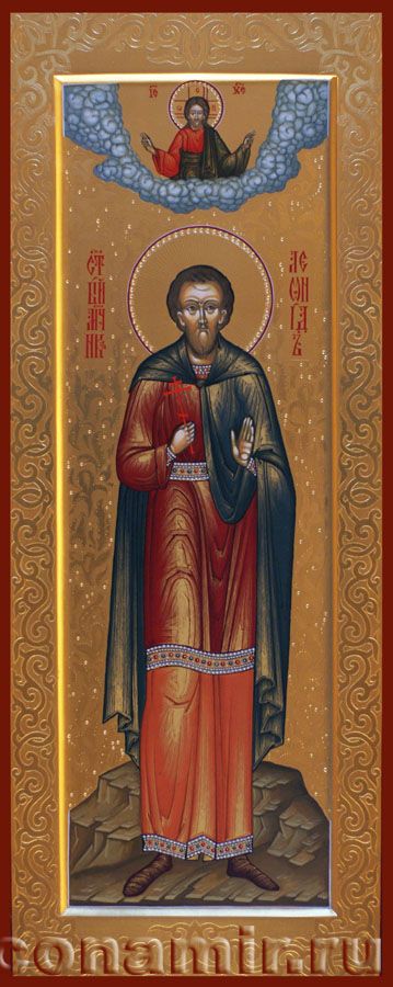 Икона Святой Леонид Египетский, мученик фото, купить, описание
